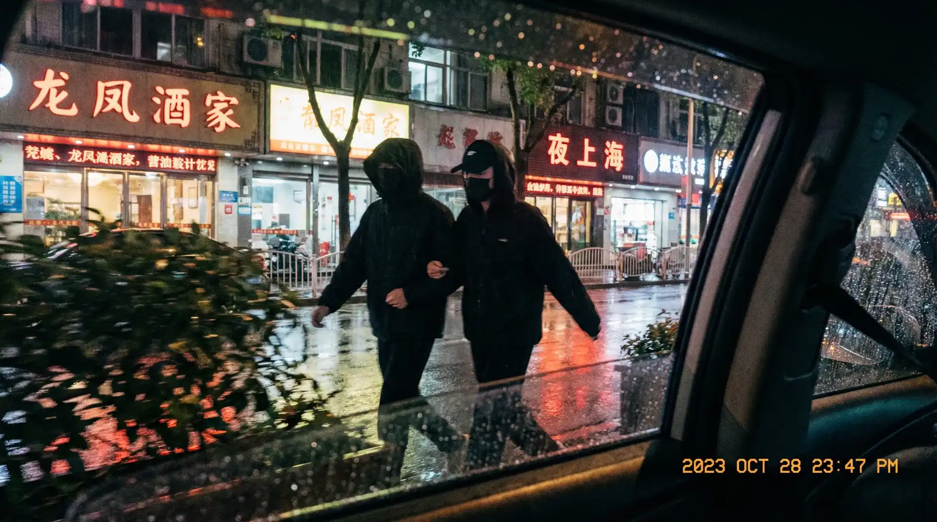 韩国电影办公室3免费完整版免费观看 - 顶流明星深夜密会现场抓拍照片